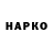 Меф VHQ Ilnur Khamidullin