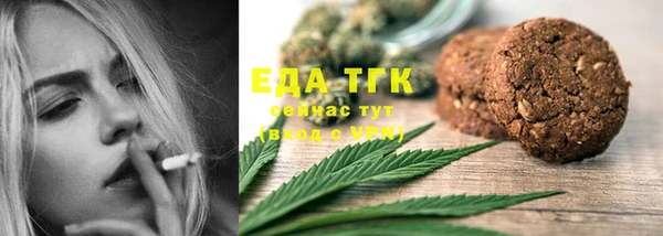 2c-b Коряжма