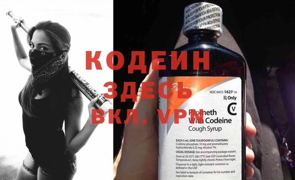 метадон Корсаков