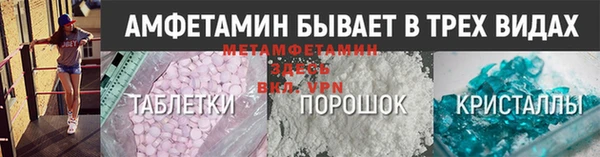метадон Корсаков