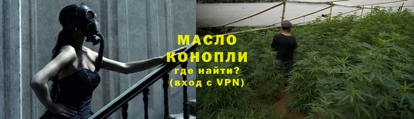 марки lsd Костерёво
