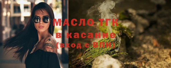 Альфа ПВП Тольятти