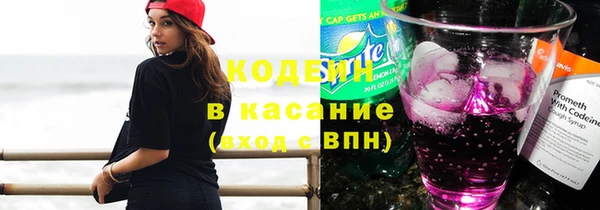 метадон Корсаков