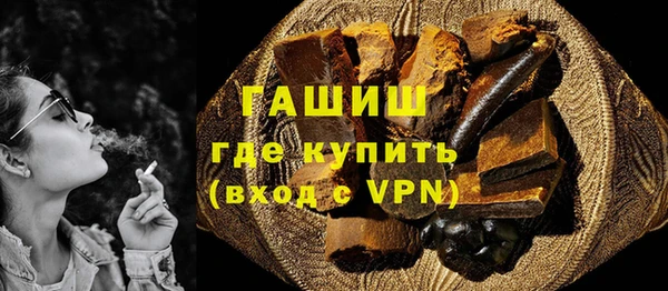 метадон Корсаков