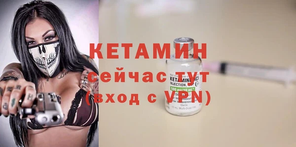 Альфа ПВП Тольятти