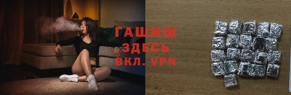 винт Ижевск
