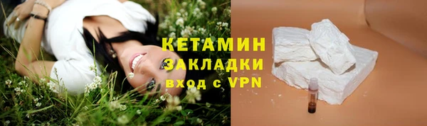 2c-b Коряжма