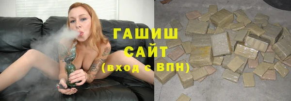 метадон Корсаков