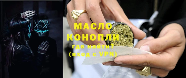 метадон Корсаков