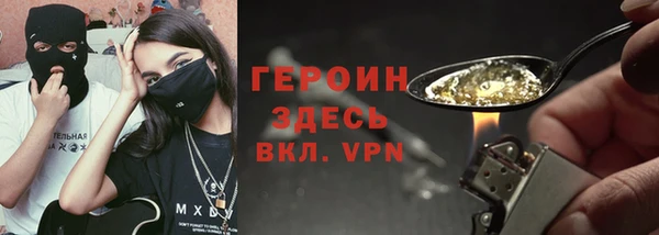марки lsd Костерёво