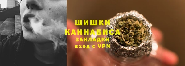 2c-b Коряжма