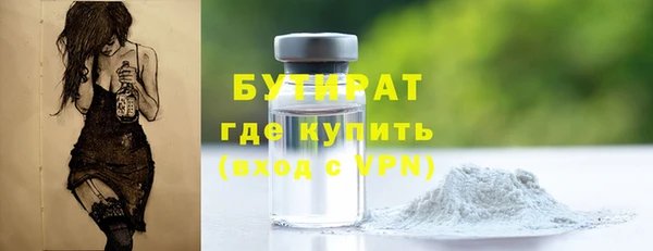 метадон Корсаков