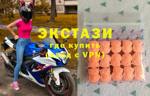 метадон Корсаков