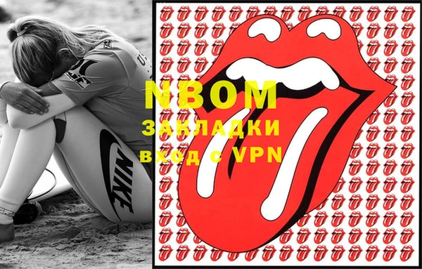 2c-b Коряжма