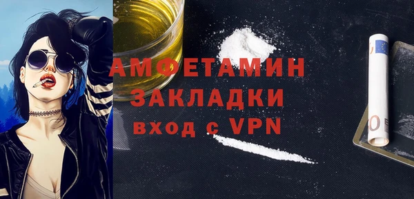 2c-b Коряжма