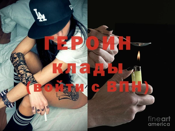 марки lsd Костерёво