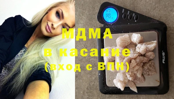 2c-b Коряжма