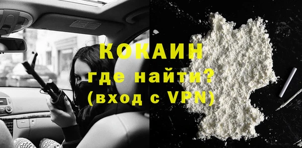 метадон Корсаков