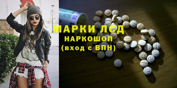 гашик Нефтегорск