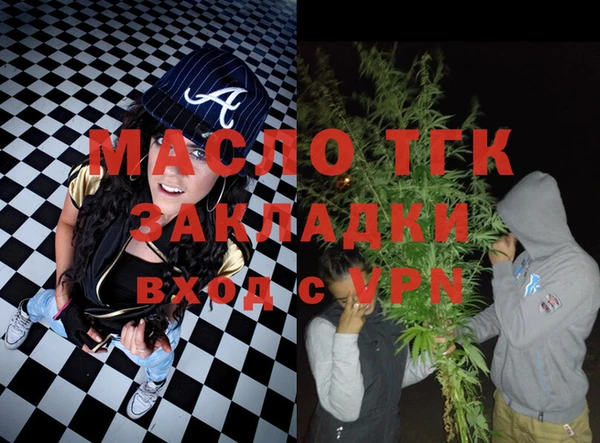 2c-b Коряжма