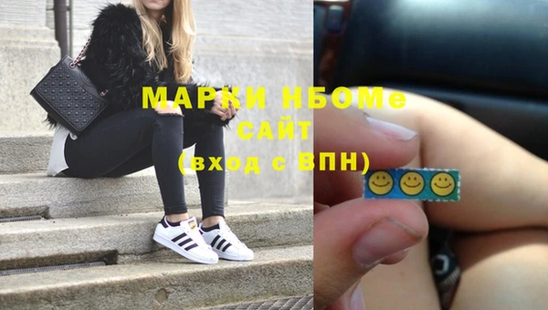 метадон Корсаков
