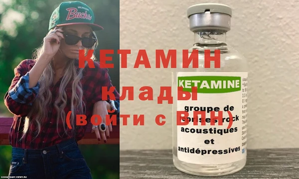 спиды Санкт-Петербург