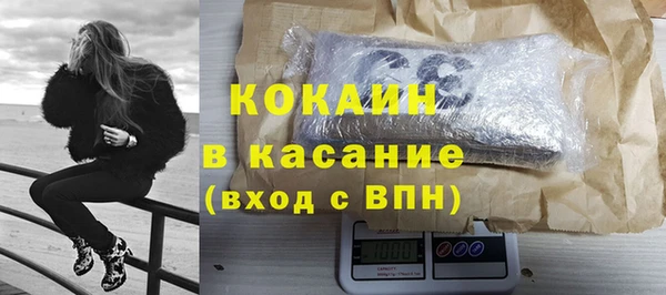 метадон Корсаков