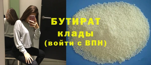 2c-b Коряжма