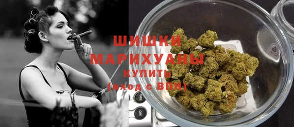 марки lsd Костерёво