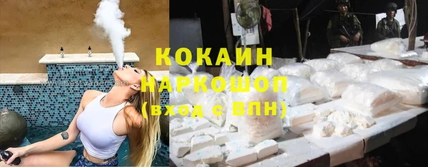 прущие крисы Козловка