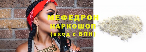 марки lsd Костерёво