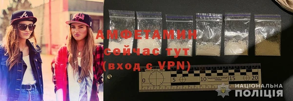 марки lsd Костерёво