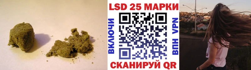 Лсд 25 экстази ecstasy  Чаплыгин 