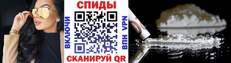 МЕТАМФЕТАМИН витя  hydra сайт  Чаплыгин  что такое  
