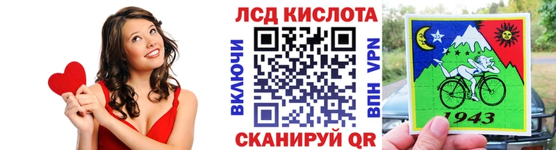 Наркотические марки 1,8мг  где купить   Чаплыгин 