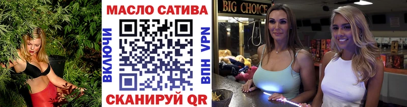 Дистиллят ТГК жижа  Чаплыгин 